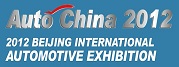 auto china 2012